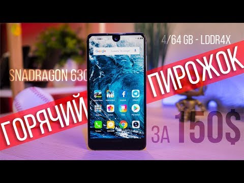 Видео: SHARP AQUOS S2 явно НАВРЕДИТ XIAOMI ! Обзор версии 4/64 gb за 150$