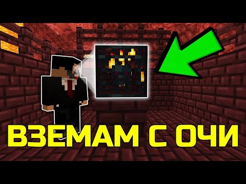 Видео: Minecraft НО ВЗЕМАМ ВСЕКИ БЛОК КОЙТО ГЛЕДАМ