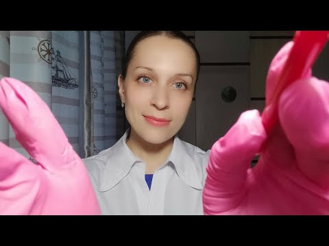 Видео: АСМР Пластический хирург  Осмотр   консультация