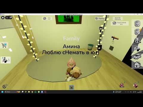 Видео: с моей лп
