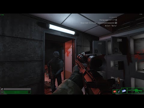 Видео: КАК НАЙТИ ДРУЗЕЙ И БЫТЬ ПРЕДАННЫМ В SCP SL