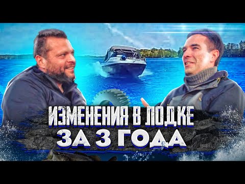 Видео: [СПУСТЯ 3 ГОДА] ЧЕСТНЫЙ ОТЗЫВ о ЛОДКЕ  Phoenix 560. ДОЛГИЕ ПОХОДЫ. ДЛЯ СЕМЬИ