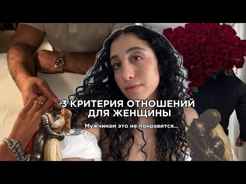 Видео: Женский выбор: мужское одиночество логично