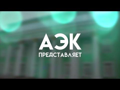 Видео: Тема: Ж. Əбдірашев "Дала, сенің ұлыңмын" | Преподаватель: Жузбаева Б. А.
