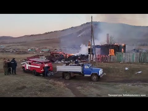 Видео: Пожар унес три жизни детей