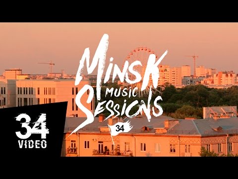 Видео: Minsk Music Sessions N4: Разбітае сэрца пацана – Розавы закат [34mag.net]