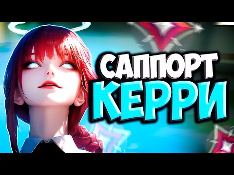 Видео: Лучше ПОКЕТ СЕЙДЖ Только СЕЙДЖ ДУЛИК (ВАЛОРАНТ)