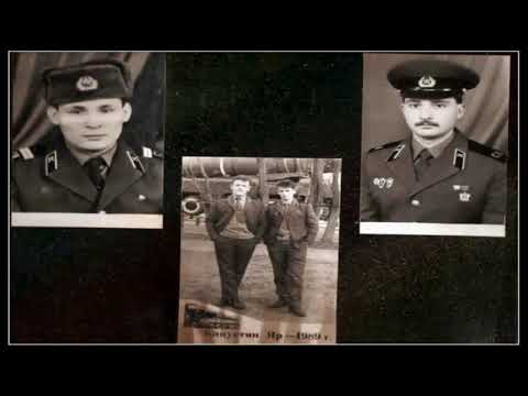 Видео: Капустин яр 1988-1990