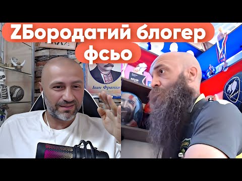 Видео: РУССКИЙ ЯЗЫК ОПРЕДЕЛЯЕТ ЧЬЯ ЗЕМЛЯ
