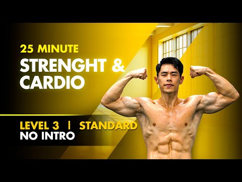 Видео: 25-минутная интенсивная тренировка с собственным весом без вступления [Уровень 3.5]