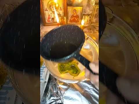 Видео: 💥 ЧИСТКА ВОСКОМ ‼️ ОТ НЕЧИСТИ, МЕРТВЯКОВ,ВСЕХ ВРАГОВ,ПОРЧА ПОД НЕПРОГЛЯДАМИ 🔥💥