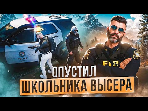 Видео: Я САМЫЙ ДОБРЫЙ ЛИДЕР НА MAJESTIC RP!