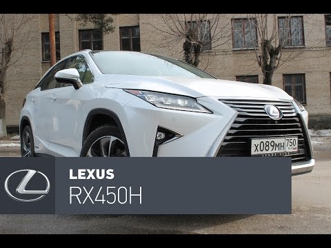 Видео: Lexus RX 450h: лучший Лексус или нет?