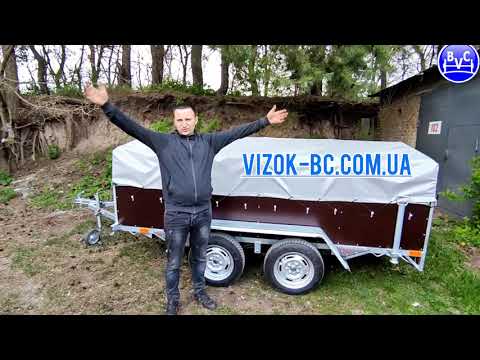 Видео: Прицеп для перевозки грузов, фанеры и метала. Аналогов нет!