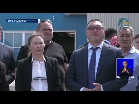 Видео: Марат Сұлтанғазиев Ұйғыр ауданына барды