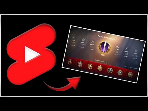 Видео: УЧУСЬ ИГРАТЬ В МИР ТАНКОВ ● УЧУСЬ ИГРАТЬ НА СРЕДНИЙ УРОН #shorts #миртанков