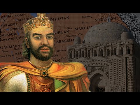 Видео: ИСМОИЛ СОМОНИЙ ВА СОМОНИЙЛАР ДАВЛАТИ ТАРИХИ