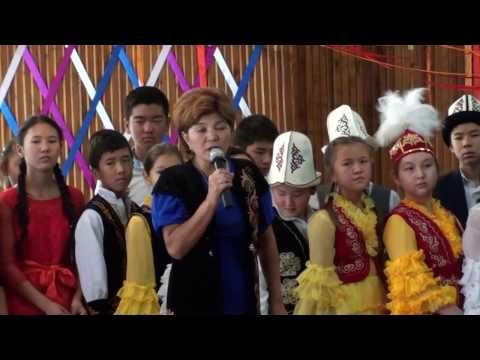 Видео: Элимдин эртени-эне тилинде аттуу темасында ачык сабак