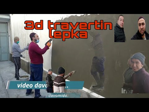 Видео: 0-ДАН ТРАВЕРТИН КИЛИШ... иш жараёнлари..