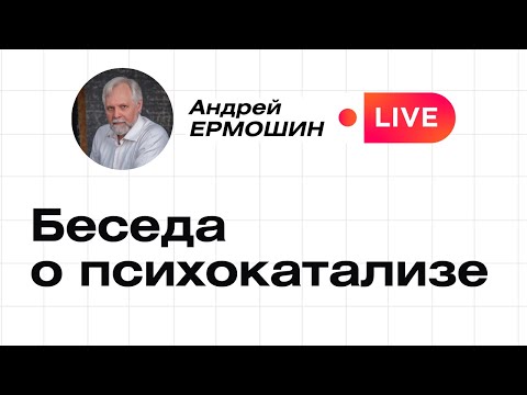 Видео: "Я много лет подряд не общался ни с кем, кроме пациентов"
