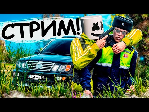 Видео: СКОРО ТУРНИР RFL ал Казыр Обнова | Мой Дом гта 5