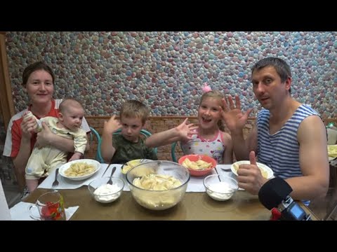 Видео: МУКБАНГ ВАРЕНИКИ С ТВОРОГОМ | MUKBANG DUMPLINGS WITH COTTAGE CHEESE #mukbang #dumplings #мукбанг