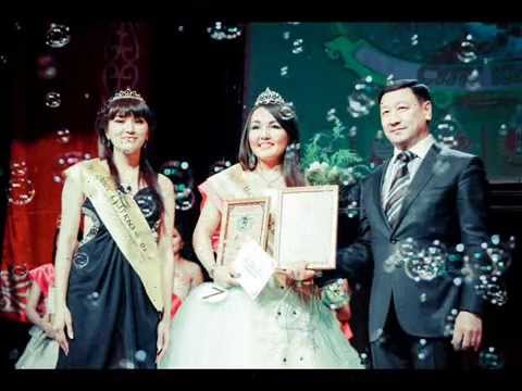 Видео: "Сулу кыз-2013"