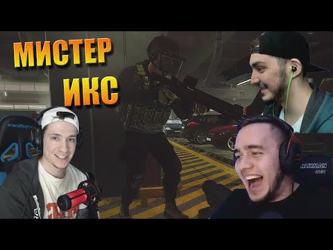 Видео: Макич и лут / Мистер ИКС / Сквад с BULLSEYE, maza4kst и другими в Escape from Tarkov #17