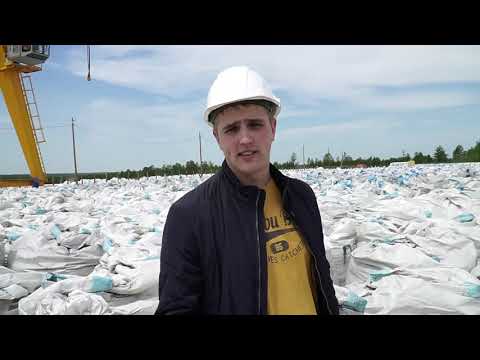 Видео: Золотая работа. Фильм приурочен к 25-летию компании «Петропавловск»