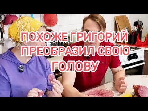 Видео: Деревенский дневник ЛЕЛИ БЫКОВОЙ. Обзор ролика.