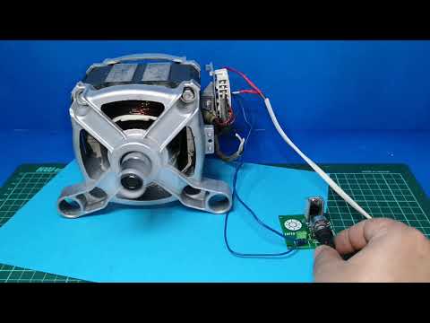 Видео: Как запустить двигатель стиральной машины / Установка крутящего момента и скорости