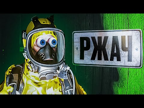 Видео: Хреновые Хорроры 2