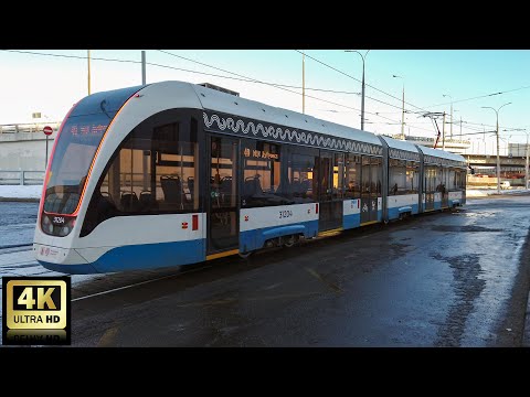 Видео: 40 маршрут трамвая. 07.12.2022 год. Москва.
