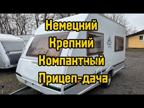 Видео: Немецкий прицепдача Eifelland 400 Holiday