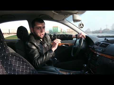 Видео: Фишки особенности мерседес w211