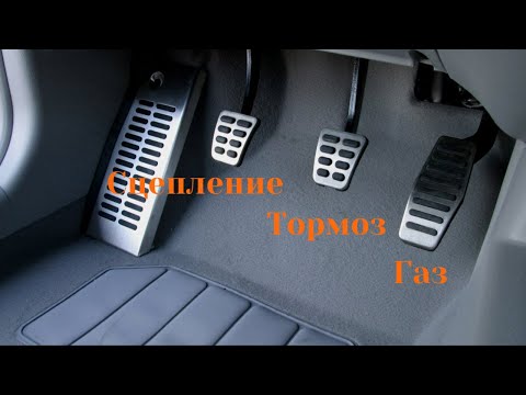Видео: Как укротить механику: Урок 1 #shorts