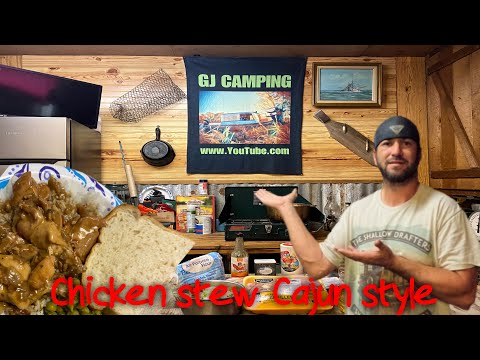 Видео: Куриное рагу по-каджунски! #южнаялуизиана #каджунскоеприготовление