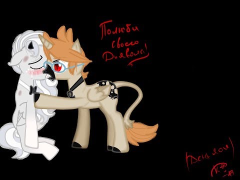 Видео: 2 Серия Чистая Романтика (Яой)