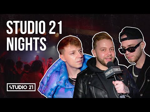 Видео: Friends & Family: MARKUL, КУОК, LIZER и ЛАУД на STUDIO 21 NIGHTS