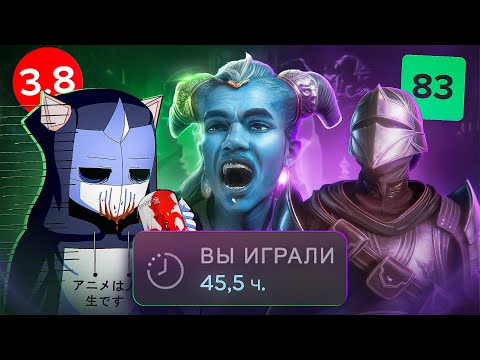 Видео: СТЕРПЕЛ DRAGON AGE THE VEILGUARD НА 100%