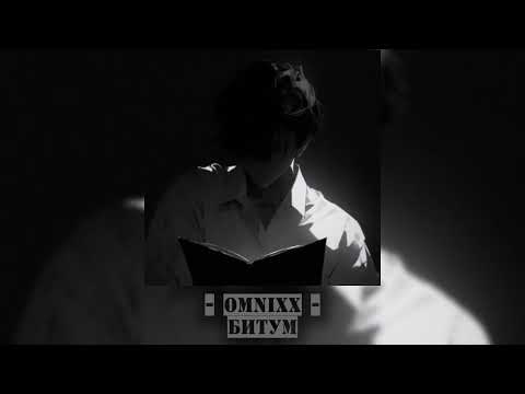 Видео: - Пᴧᴇйᴧиᴄᴛ, чᴛᴏбы чуʙᴄᴛʙᴏʙᴀᴛь ᴄᴇбя ᴨᴩᴇдᴀнныʍ ᴦᴇᴩᴏᴇʍ.