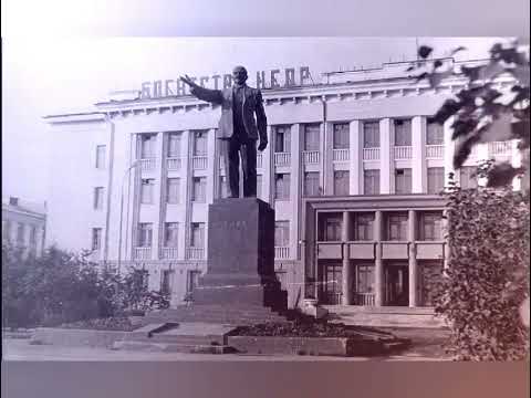 Видео: Магадан, ретро фото 30 декабря 2022 г.