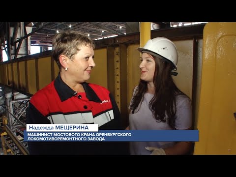 Видео: Один день. Машинист крана