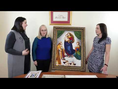 Видео: #4 Золотое руно знакомство с легендарным дизайнером Индирой Есеновой. Рассказ о  Сикстинской Мадонне