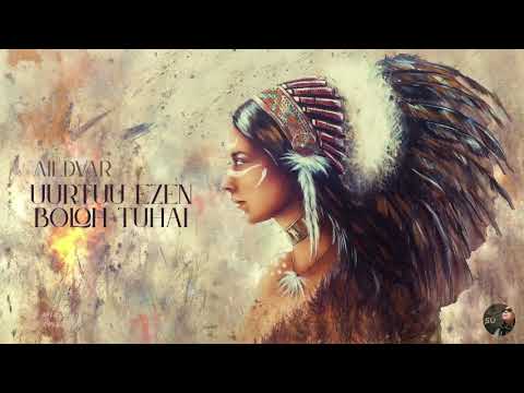 Видео: "Өөртөө эзэн байх тухай" Онгодын айлдвар