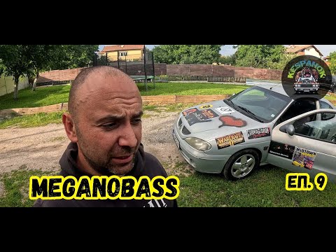 Видео: Проект MeganoBass Еп.9