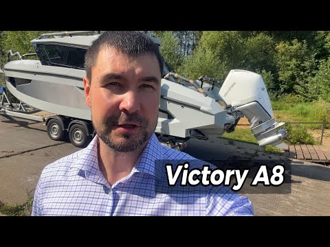 Видео: 🔥Спуск Victory A8 с Mercury 300 Verado🔥