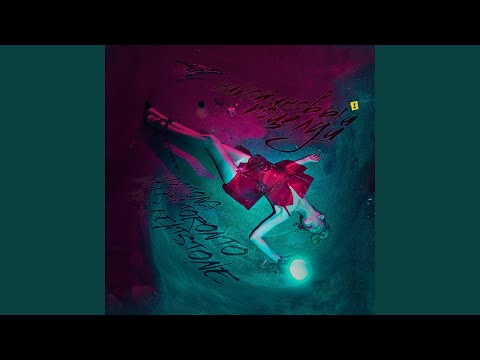 Видео: Никотиновый поцелуй