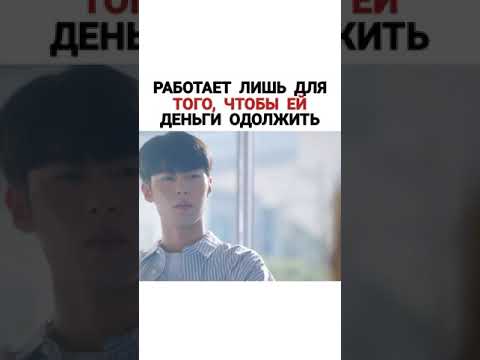 Видео: Додосольсольлялясоль 💖💖💖