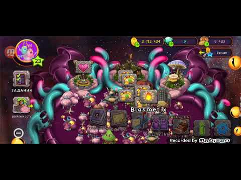 Видео: Вывела Херузыря  в My Singing Monsters! @Кэнти_уег4 